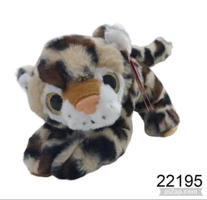 Imagen de PELUCHE YAGUARETE 25CM 4.24